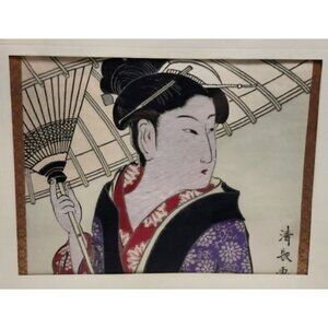 Framed Embroidery Kitagawa Utamaro Beautiful Woman Art Piece 12.5x15x1.5" Geisha
